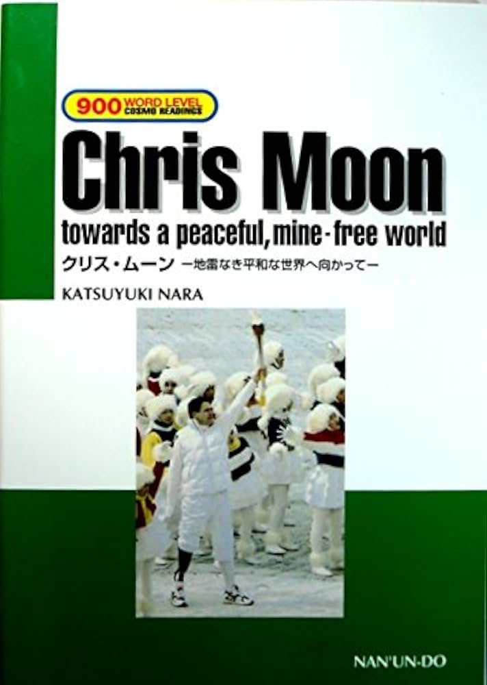 ヴァ-グナ-大事典/平凡社/バリ-・ミリントン（単行本） 表現者クライテリオン2025年1月号 | 藤井 聡 |本 | 通販 | Amazon